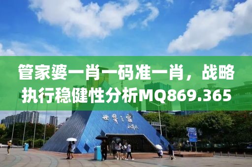 初遇在故事开头 第20页