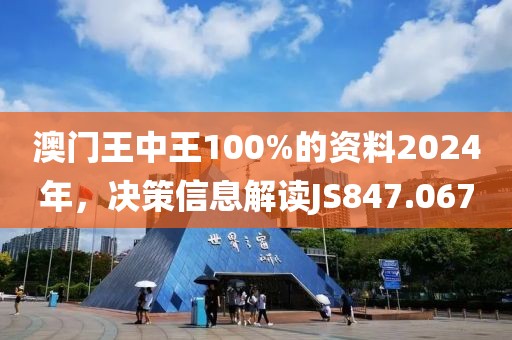 十夏 第20页