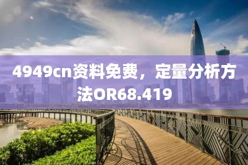 首页 第532页