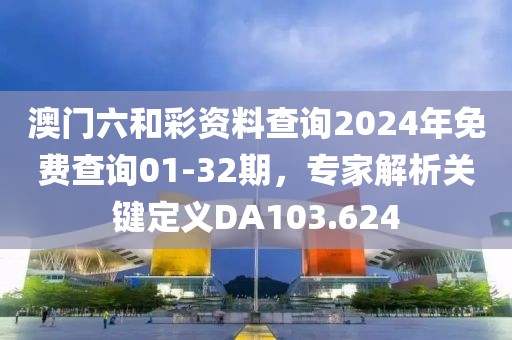 产品中心 第508页