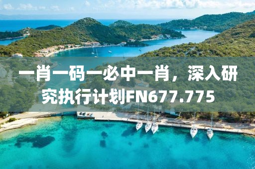 兜里有糖 第18页