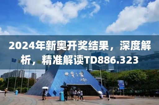 关于我们 第516页