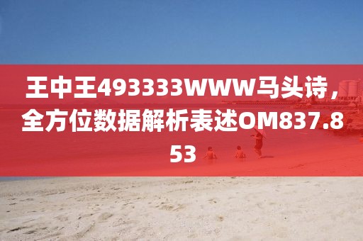 泸溪希 第23页