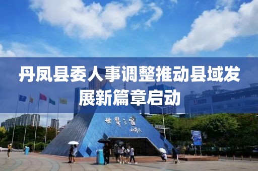 首页 第530页