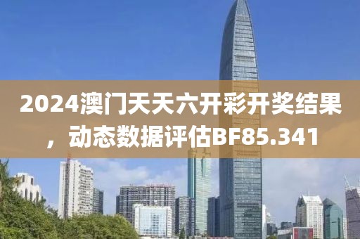 产品中心 第506页