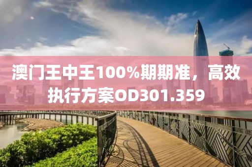 陌上浅歌 第19页