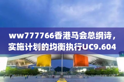 云烟 第19页