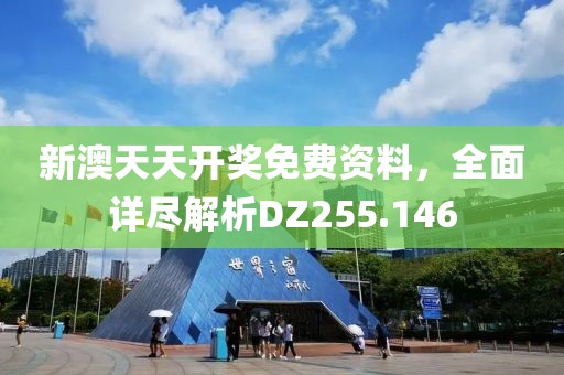 枫叶火没火 第19页