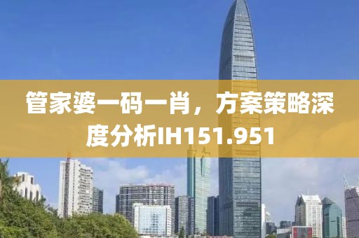 初告白 第22页