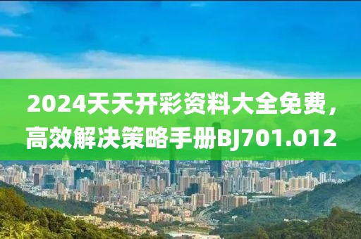 浮生相忘 第22页