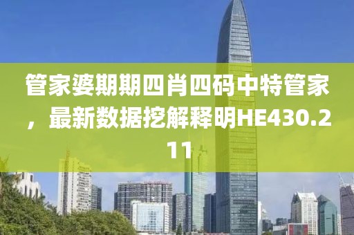 首页 第522页