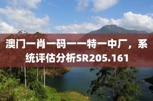 产品中心 第497页