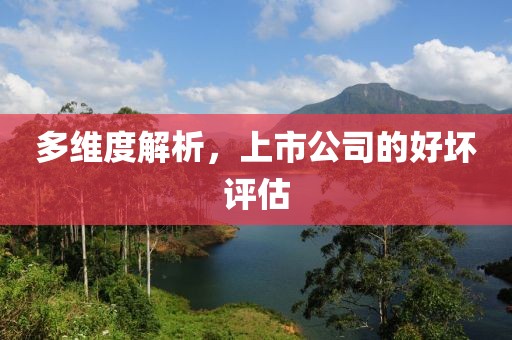 关于我们 第580页
