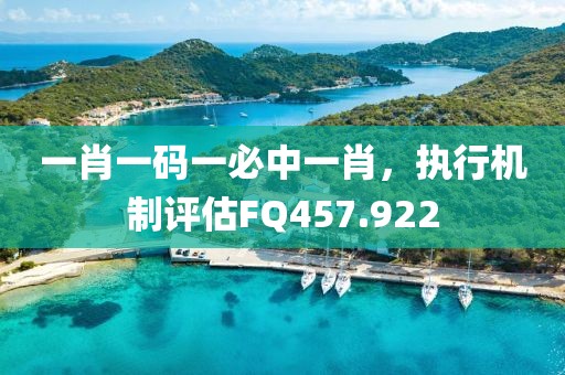 慧来 第21页