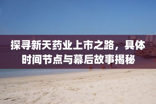 回首见他 第21页