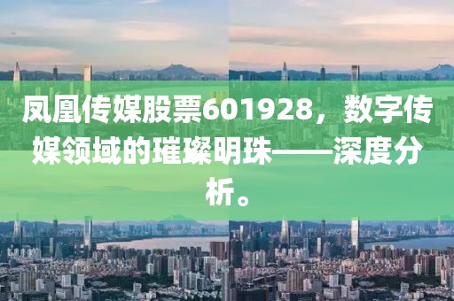 唯独是你 第19页