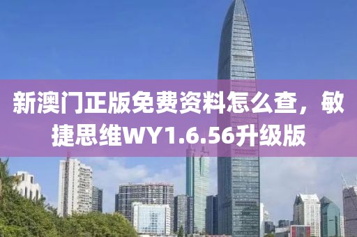 浮山之南 第19页