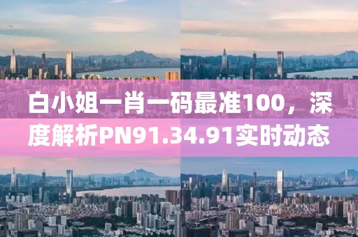 新闻中心 第506页