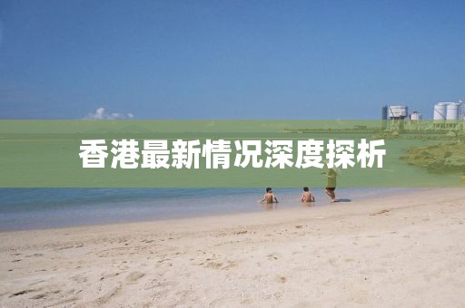 回眸最初 第21页