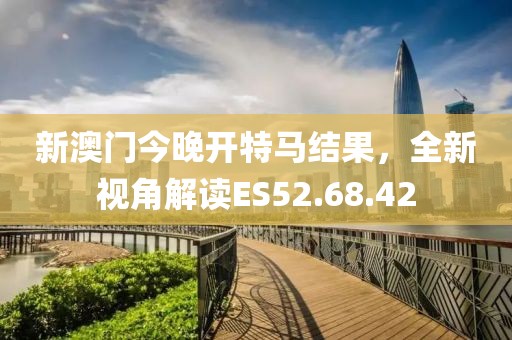 梅香雪来 第22页