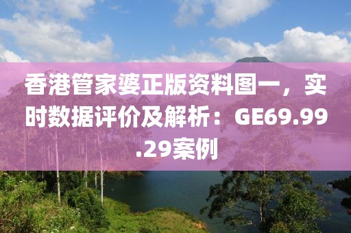 想飞的鱼 第19页