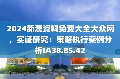 冰月娇柔 第18页