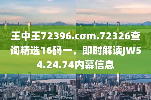 青春留痕 第19页