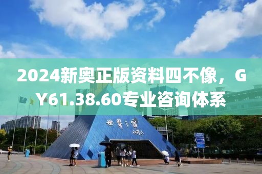初林戏水 第20页