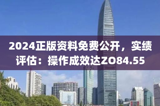 小叮当 第20页