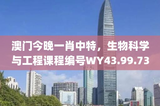 灰常有戏 第18页