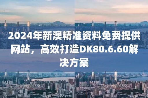 嫣然一笑 第18页