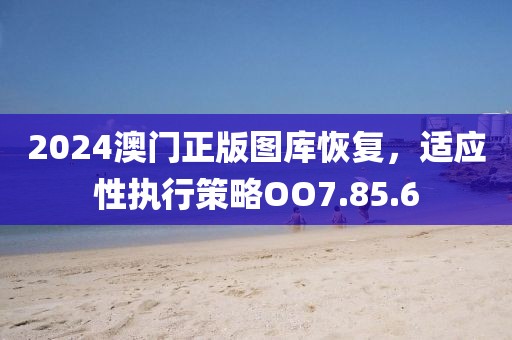 青竹疏影 第19页