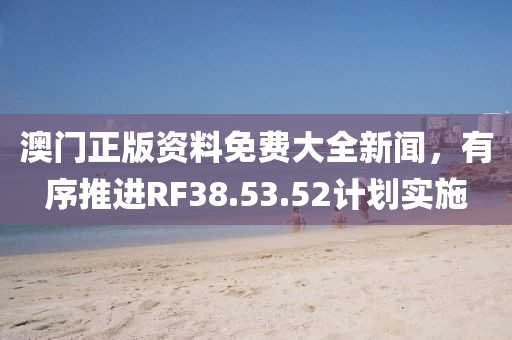 夜以笙歌 第22页
