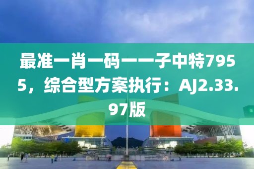 浮生相忘 第21页