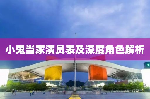淡漠娇姣 第21页