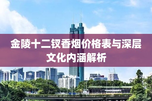 关于我们 第576页