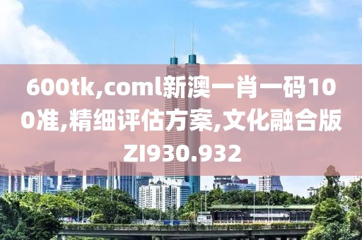 首页 第592页