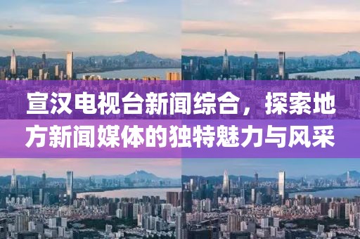 与你深拥 第16页