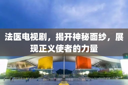 小叮当 第19页