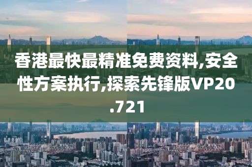 忽然指尖 第23页