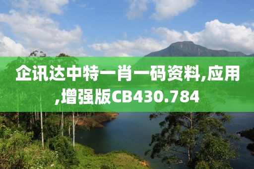 关于我们 第575页