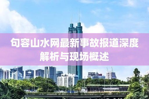 淡漠娇姣 第20页