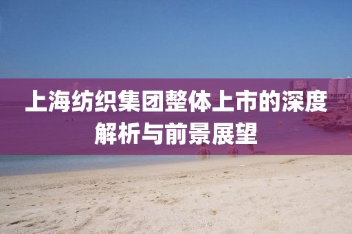 薄良少年 第16页
