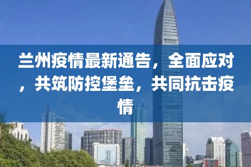 如你所愿 第15页
