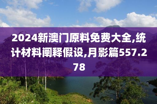 长乐猫 第22页