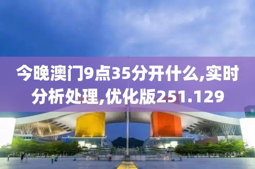 花开无言 第21页