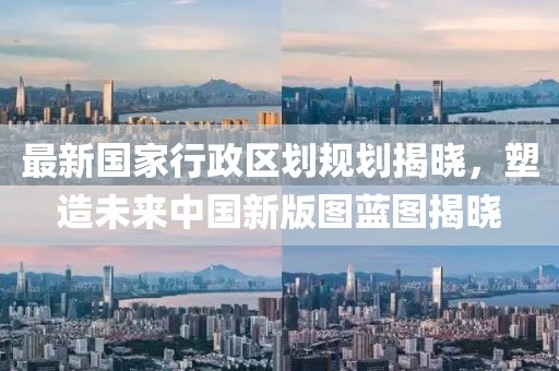 关于我们 第588页