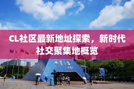 晨曦如画 第15页