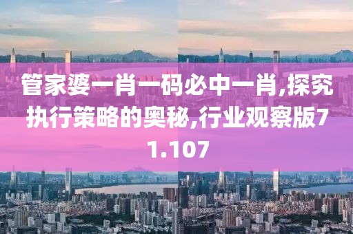兜里有糖 第20页
