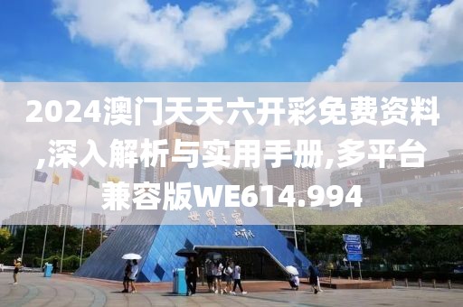 琉璃梦幻 第22页